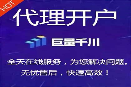 百度竞价与搜索引擎优化（SEO）的协同效应案例