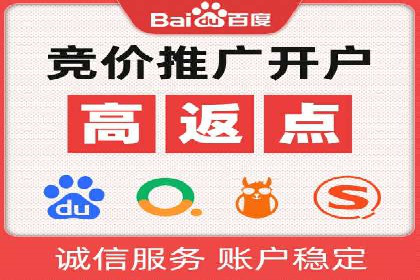 信息流广告优化成功案例剖析
