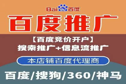 知乎信息流广告投放的转化率提升案例