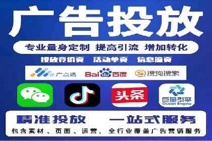 百度推广案例：案例分析及实战操作指南