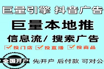 案例分析：今日头条信息流对社交媒体的影响